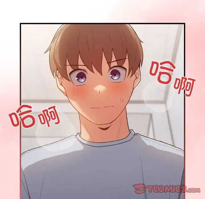 第153話