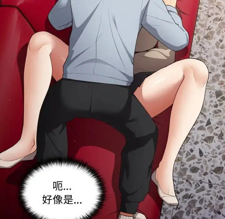 第153話