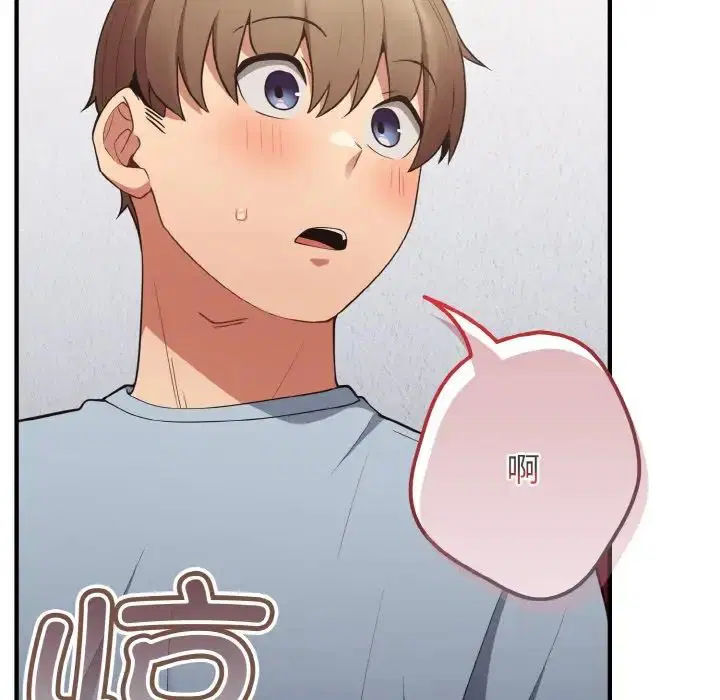 第153話