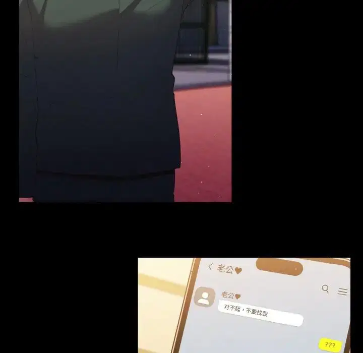 第153話