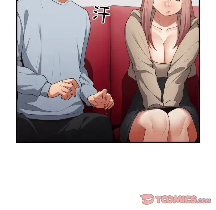 第153話