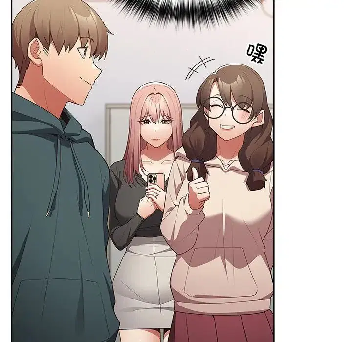 第154話
