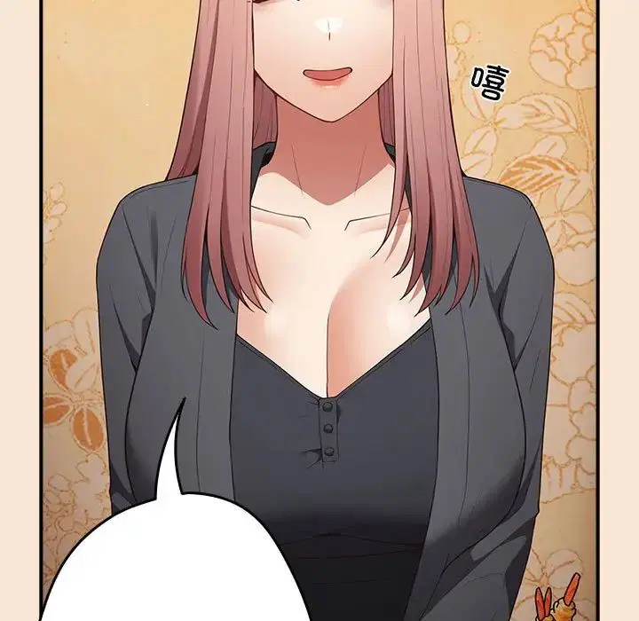 第155話
