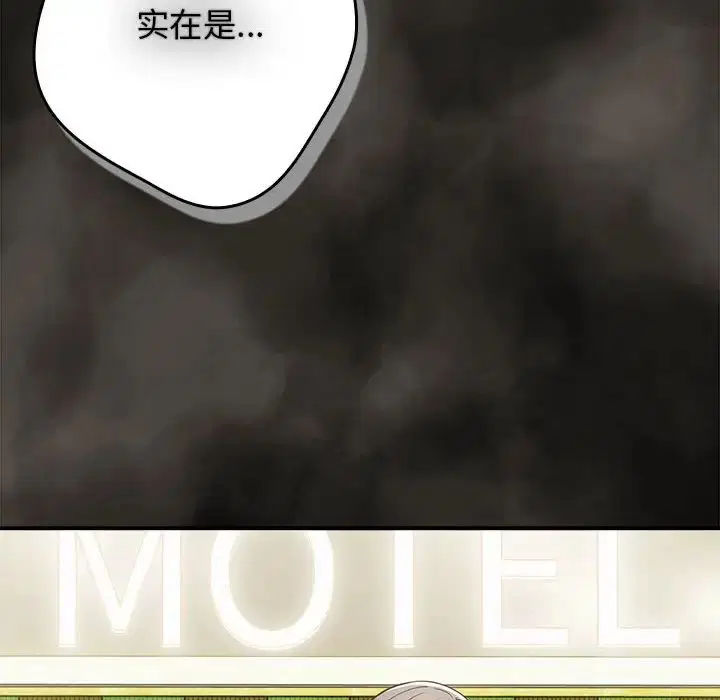 第155話