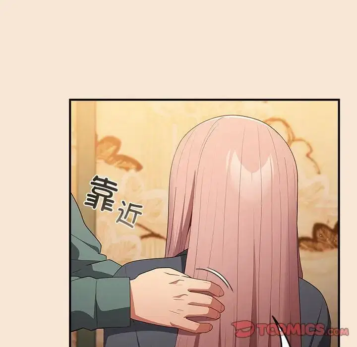 第155話