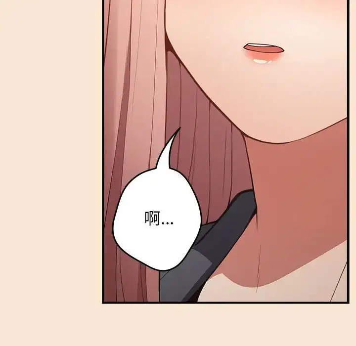 第155話