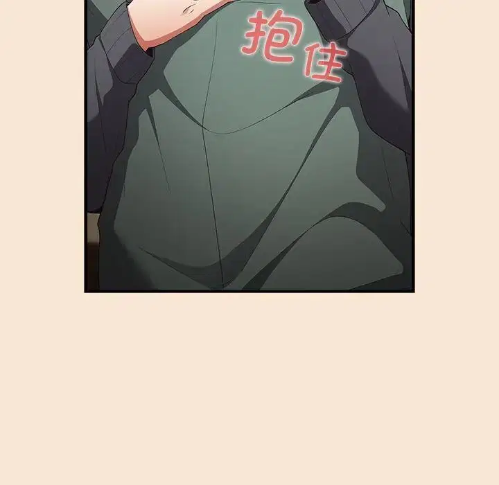 第155話