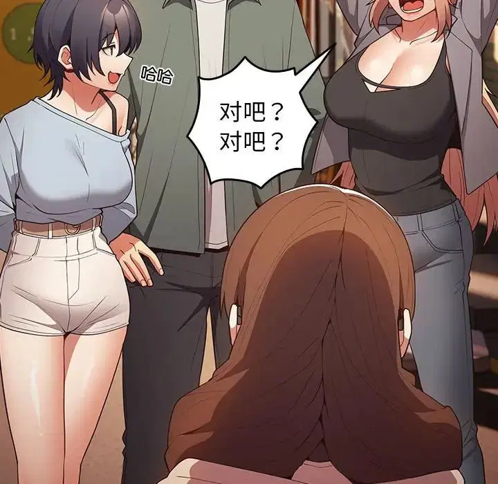 第155話