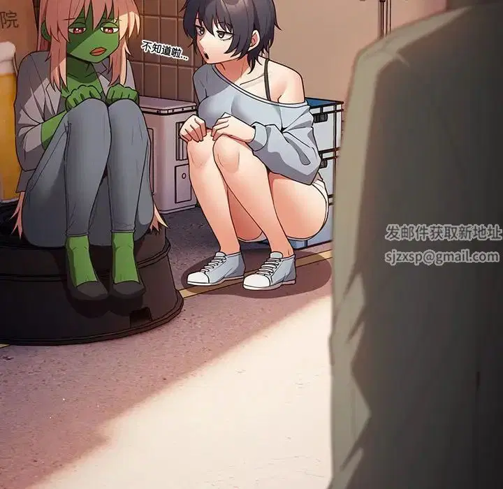 第155話