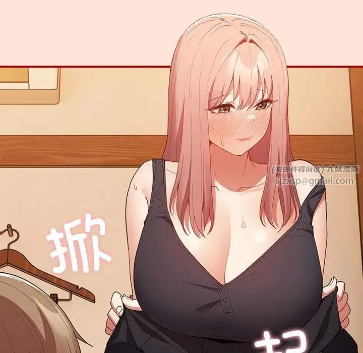 第156話