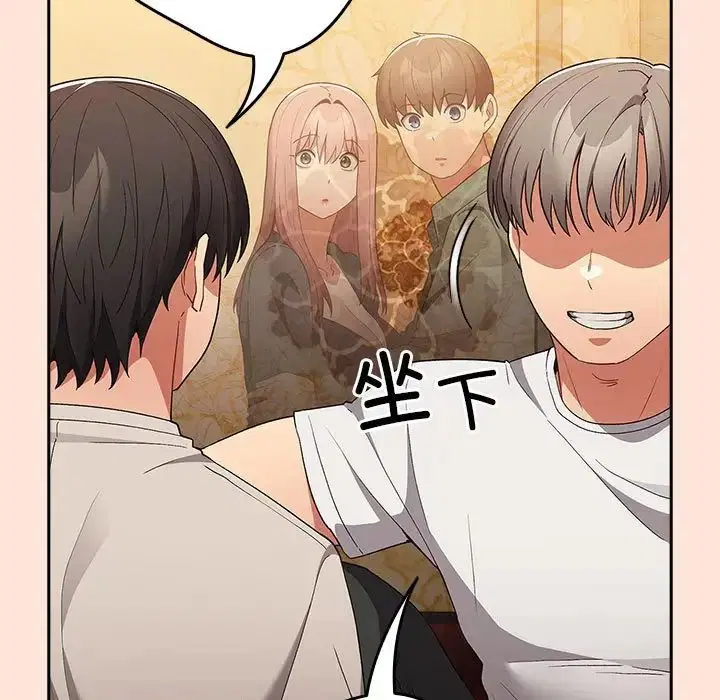 第156話