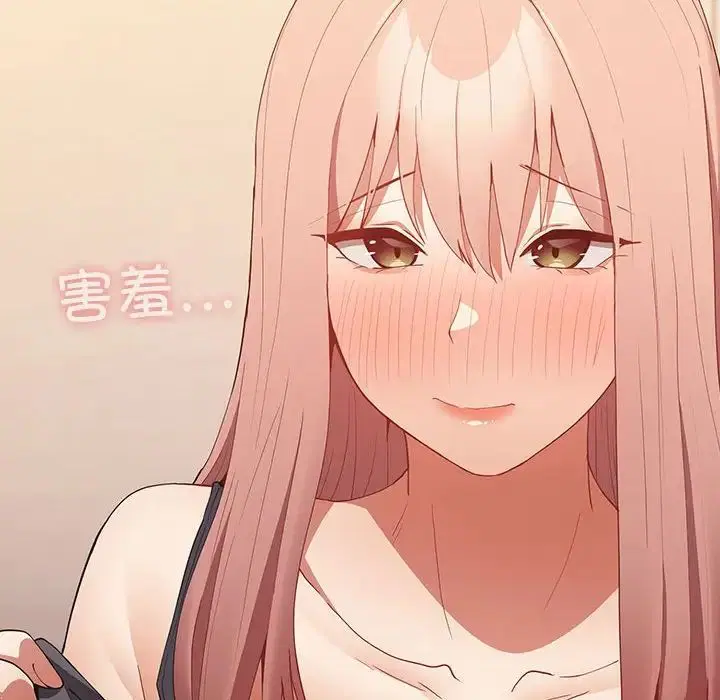 第156話