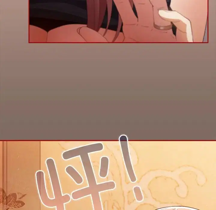 第157話