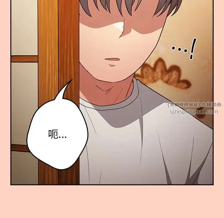 第158話