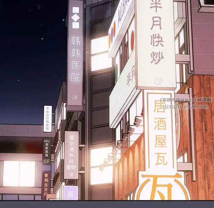 第158話