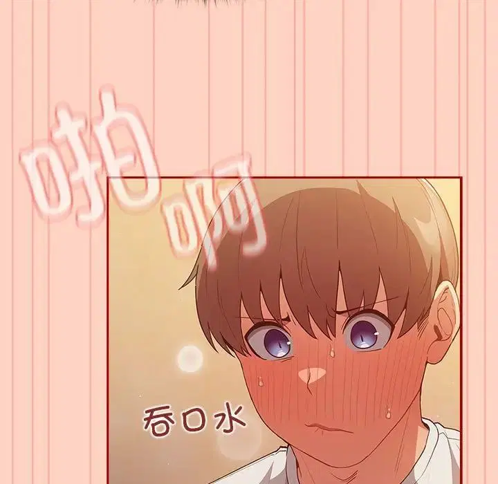 第158話
