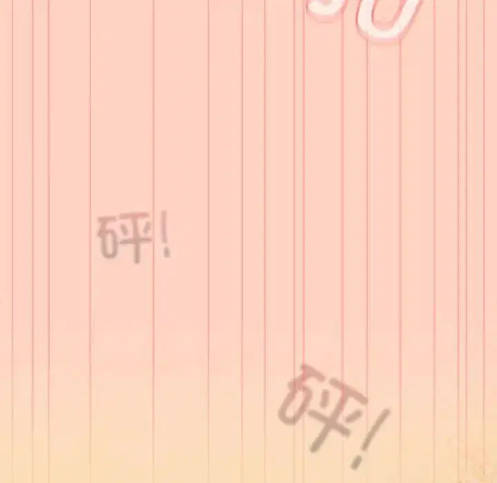 第158話