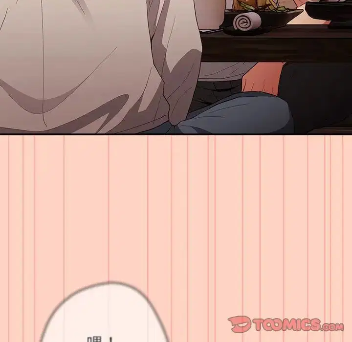 第158話