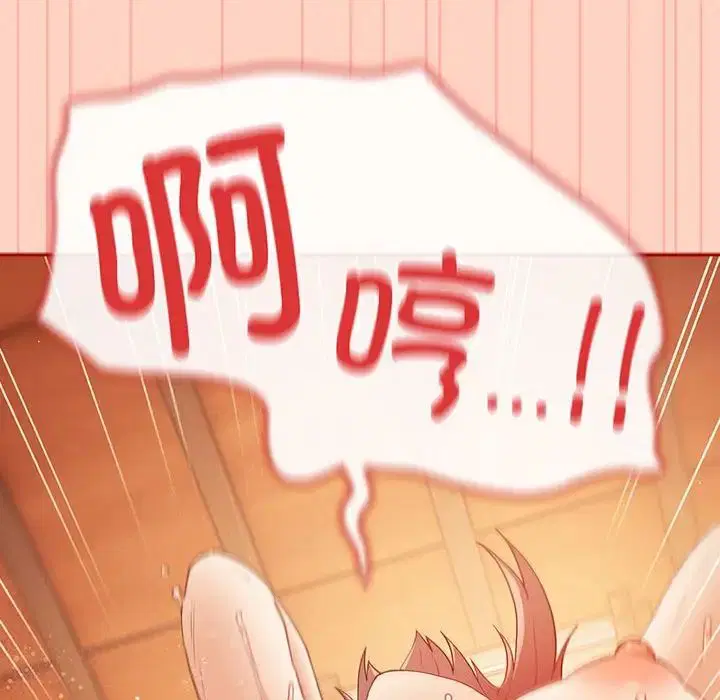 第158話