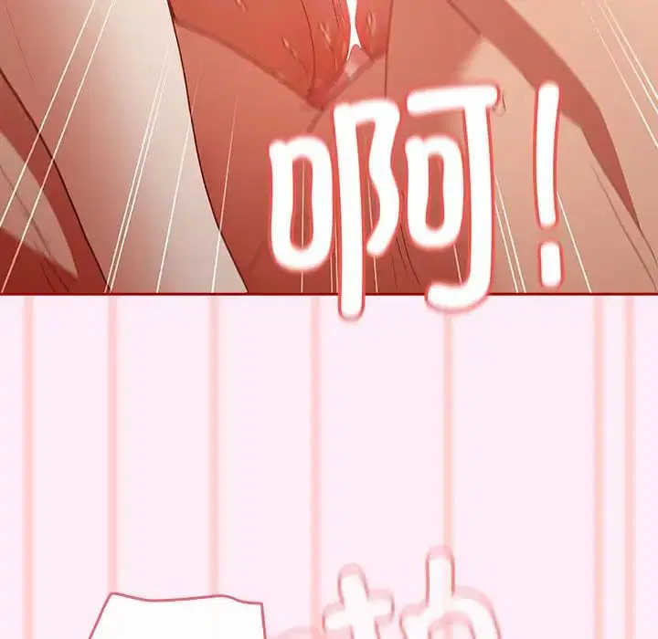第159話