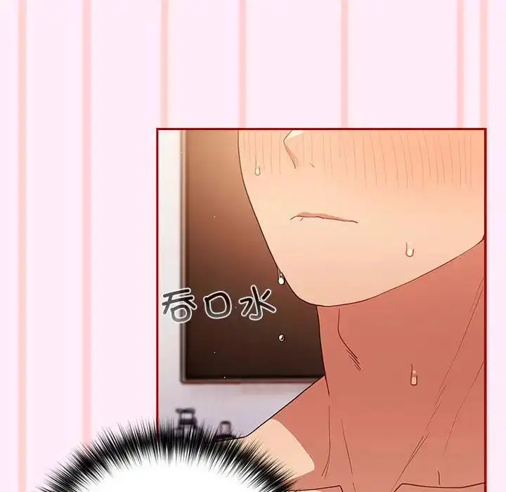 第159話