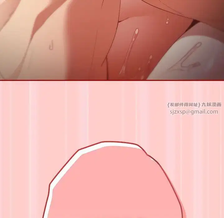 第159話