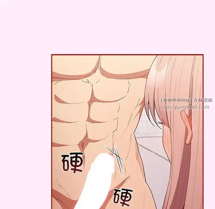 第159話