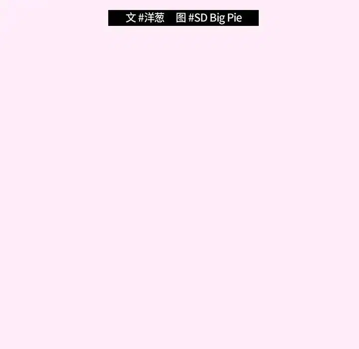 第159話