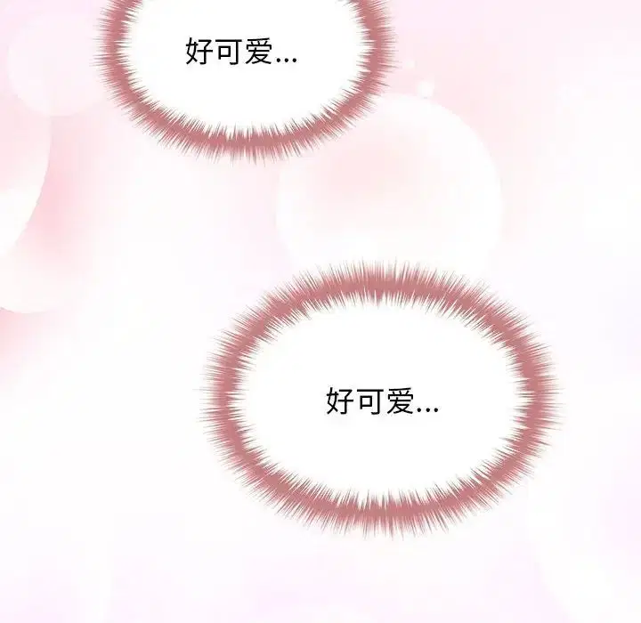第160話