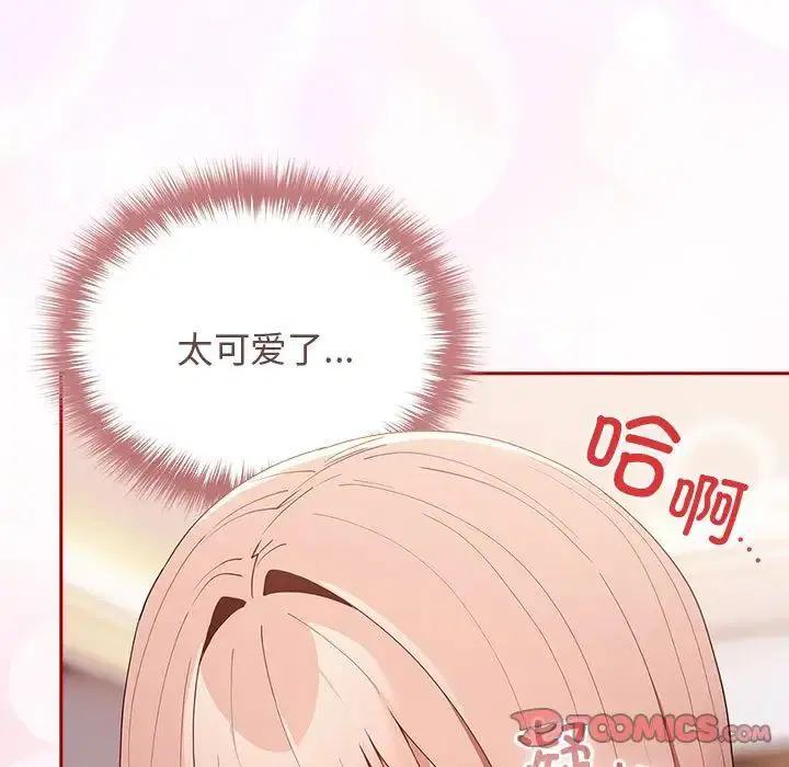 第160話