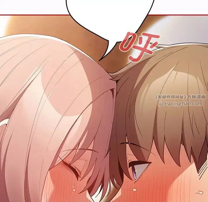 第160話