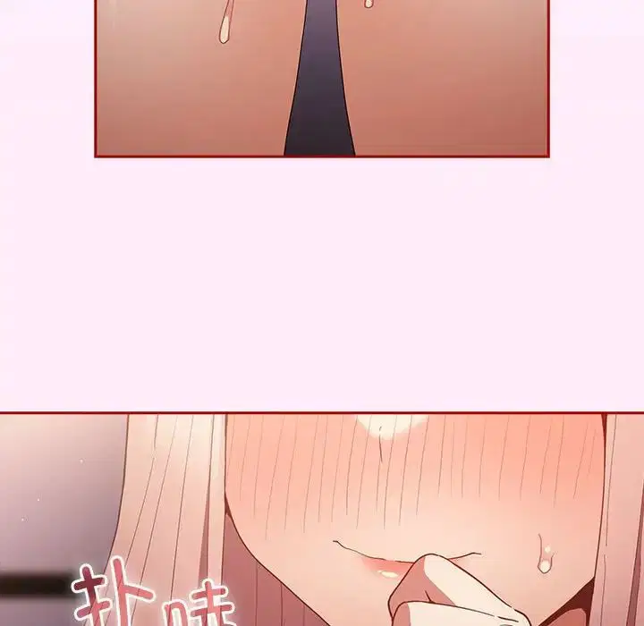 第160話
