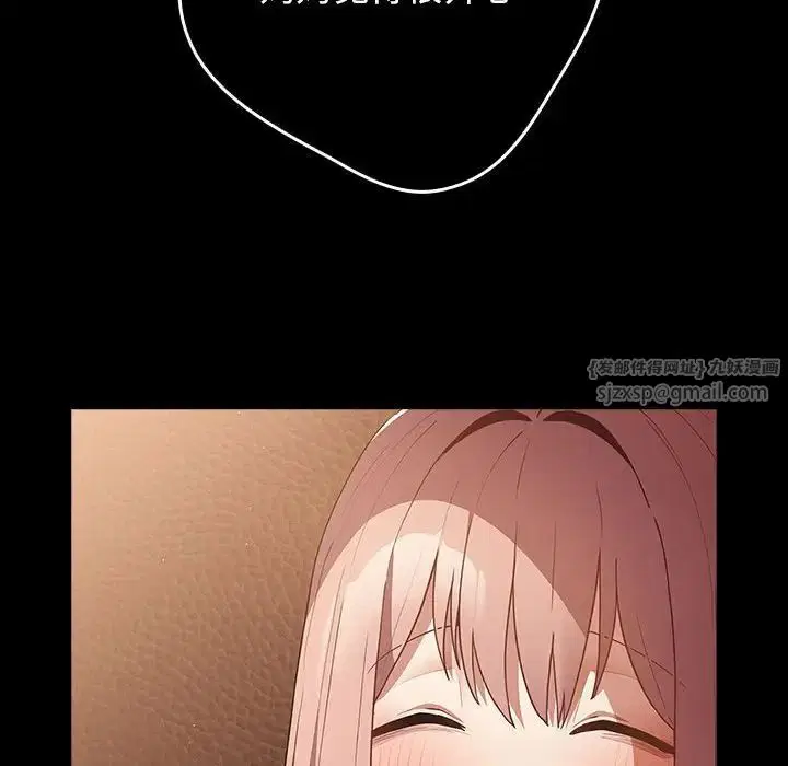 第160話