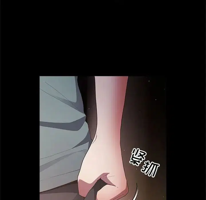 第160話