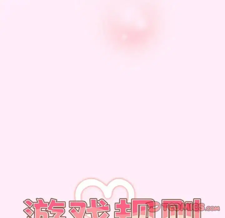 第160話