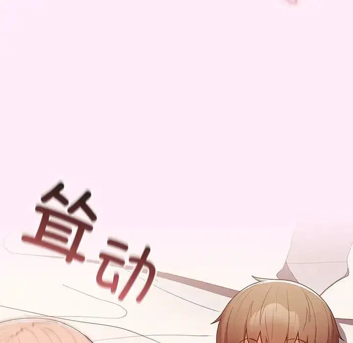 第160話