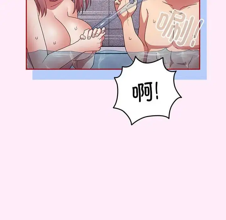第161話