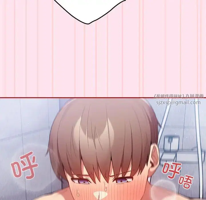 第161話