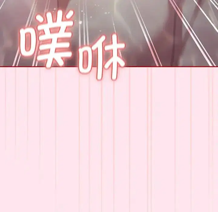 第161話