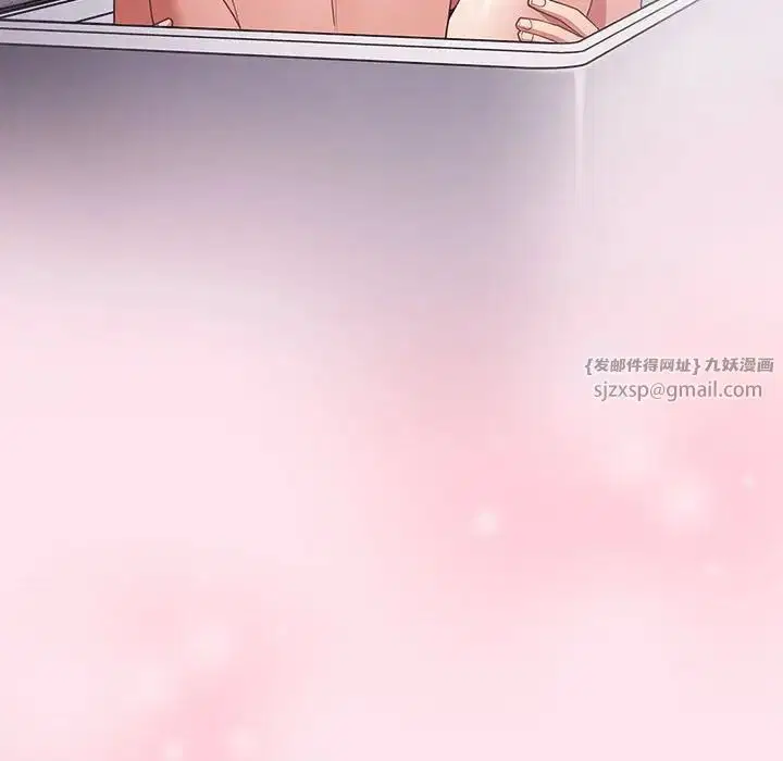 第161話