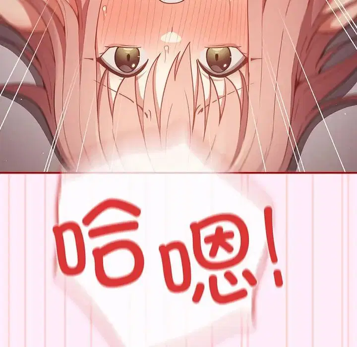 第161話