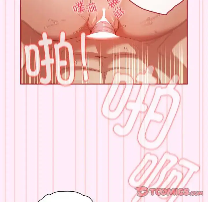 第161話