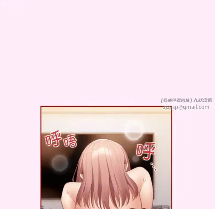 第161話
