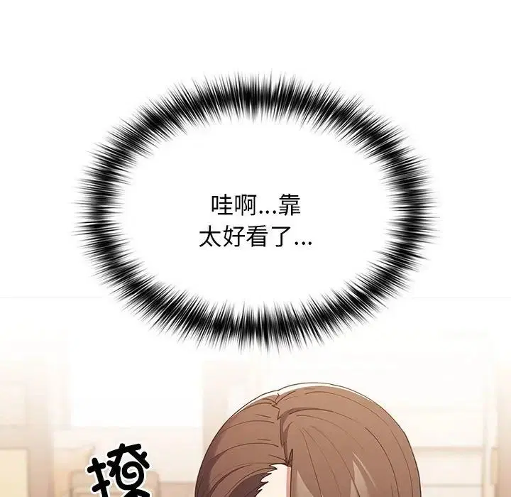 第162話
