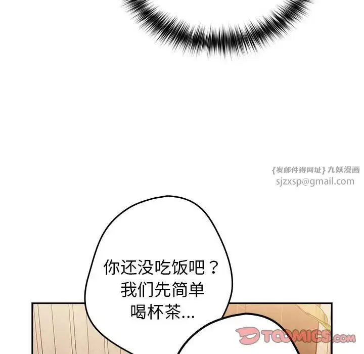 第162話