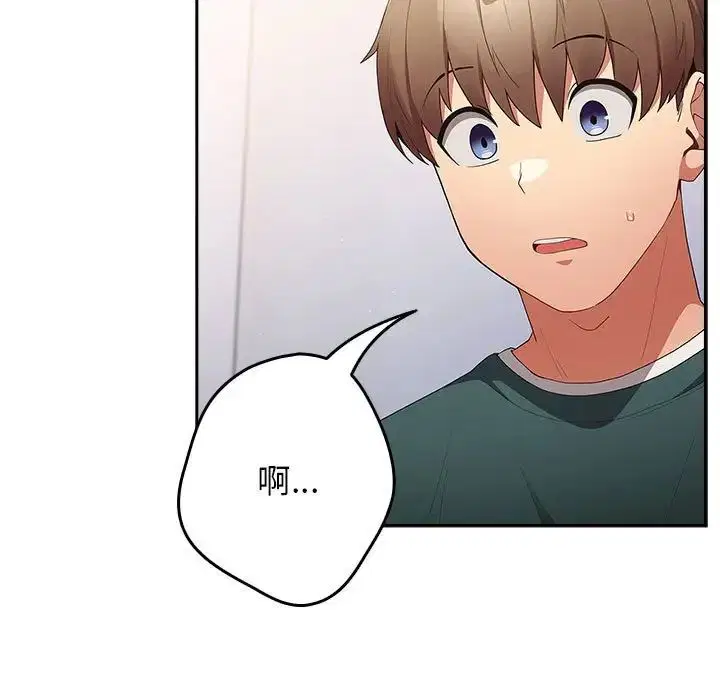 第162話