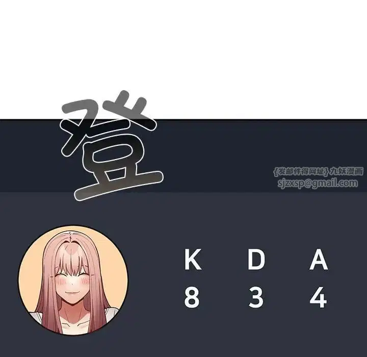 第162話