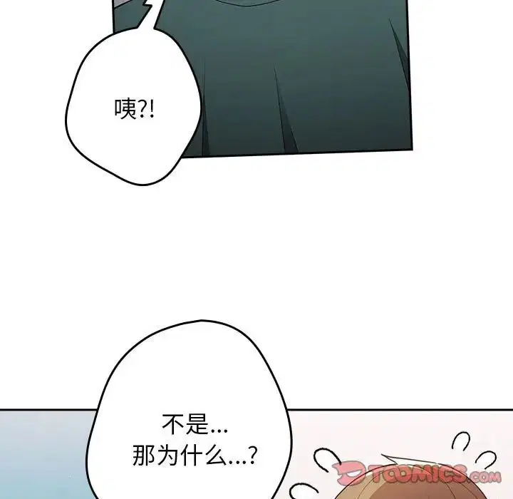第162話