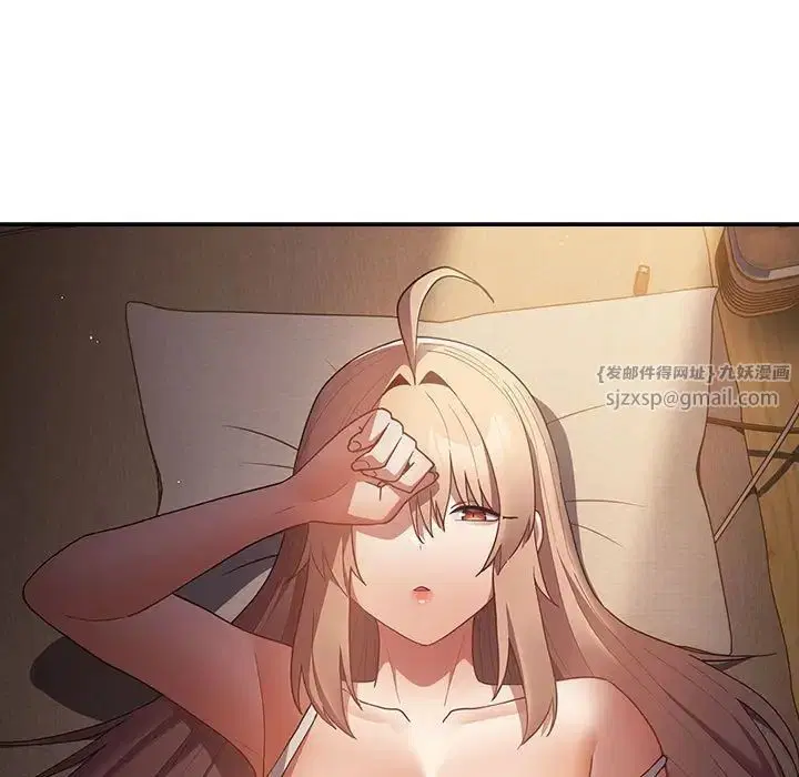 第163話