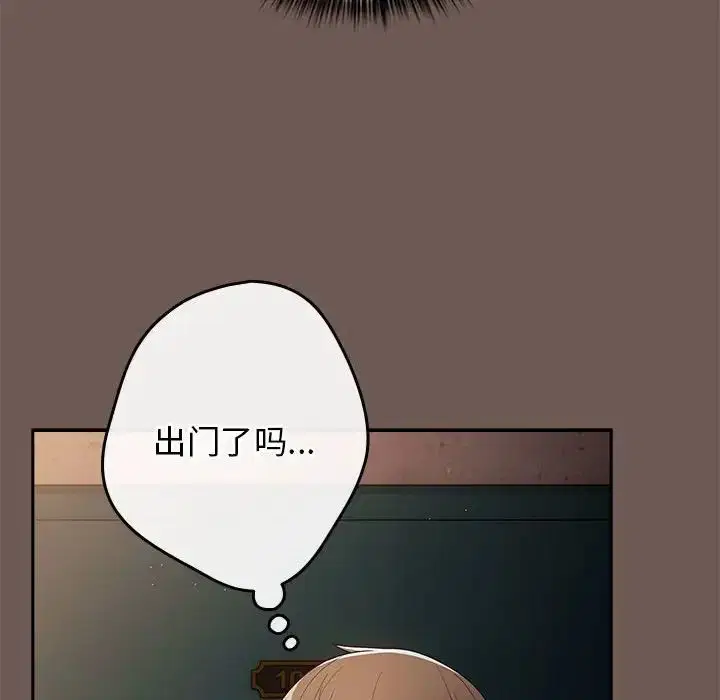 第163話